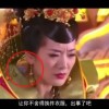 word中,怎么删除空白页